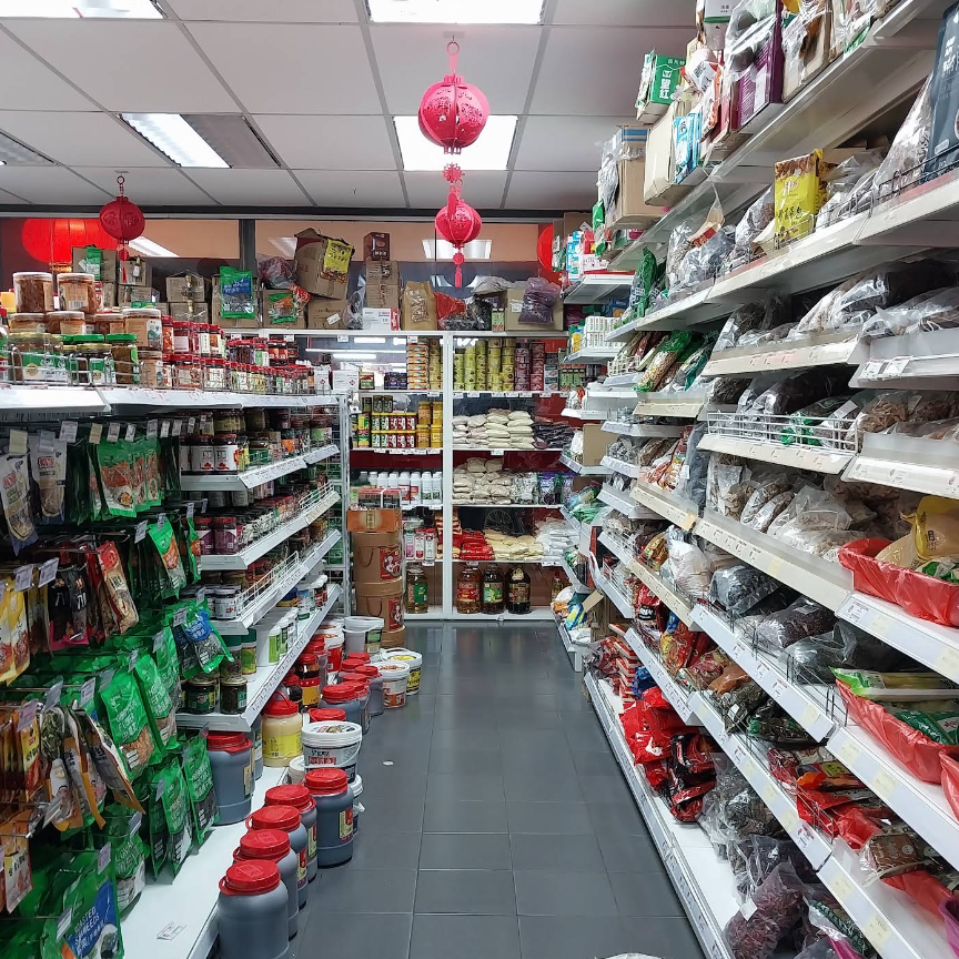100 MYR Grocery Voucher - China Mart - Image 2