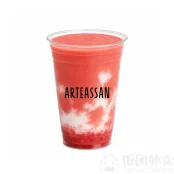 Guava Yogurt Slush
