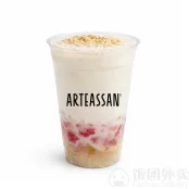 Coconut Sam Bo Luong