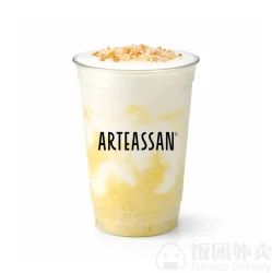 Durian Mochi Milktea
