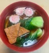 Veggie Udon