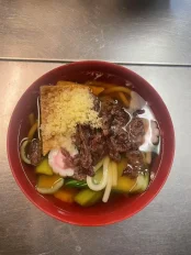 Chicken Udon