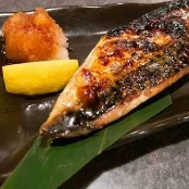Grill Saba