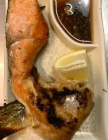 Grill Salmon Collar