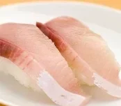 Yellowtail Belly (2 Pcs)