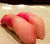 Yellowtail (2 Pcs)