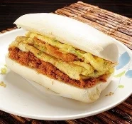 Pork Floss & Egg in Steamed Bun