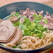 Mutton Haslet Noodle Soup