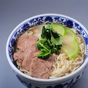 Lamb Noodle Soup