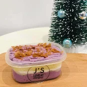 Purple Potato Coconut Jelly Mochi Crispy