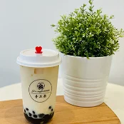 Jasmine Green Milk Tea with Boba