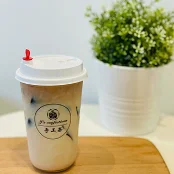 Herb Jelly Milk Tea