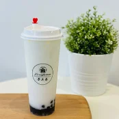 Coconut Pearl Frappuccino