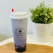 Taro Pearl Frappuccino