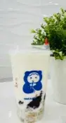 Double Blended Milk