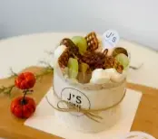 4-inch Chestnut Cake