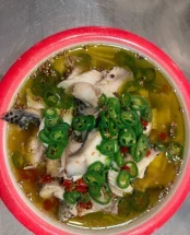 Boiled Fresh Fish W. Green Pepper Sauce