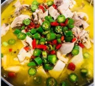 Boiled Chicken W. Green Pepper Sauce