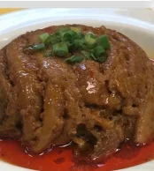 Flour Steamed Pork