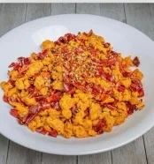 Deep Fried Chicken W. Red Chili Pepper (Boneless)