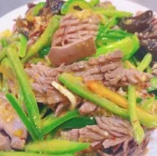 Stir Fried Pigs Kidney W. Pickled Pepper