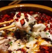 Boiled Fresh Fish In Spicy Soup