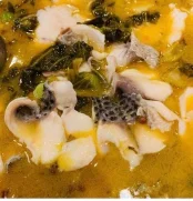 Cuiyun Boiled Live Fish W. Picked Cabbage & Chill