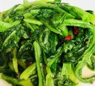 Spicy Arden Lettuce