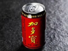 Herbal Tea