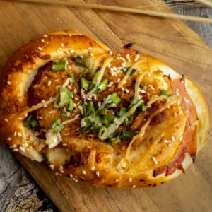 Ham, Pork Floss & Green Onion Bun