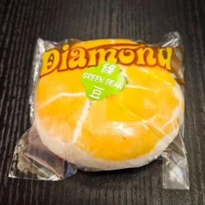 Green Bean Paste