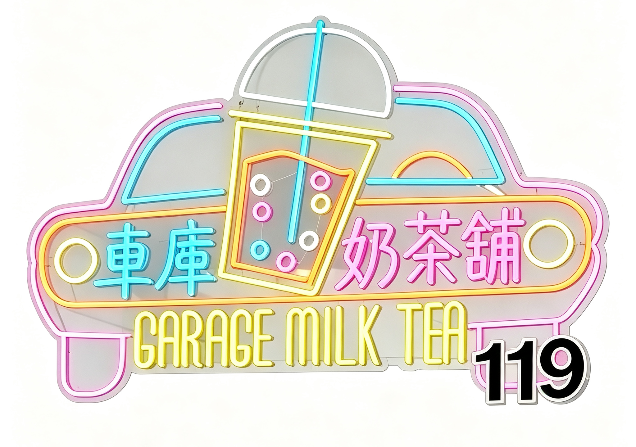 Garage Milk Tea